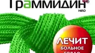 Рекламный блок и анонсы (8) (5 канал, 27.01.2014 г.) [WebTVRip]