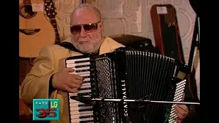 Концерт 