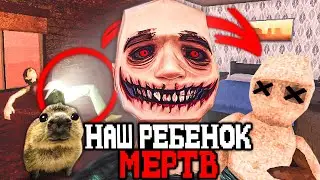 Я УБИЛ СВОЕГО РЕБЕНКА В ЭТОЙ ИГРЕ И ПОЖАЛЕЛ...🔪 - Обзор Abodtion
