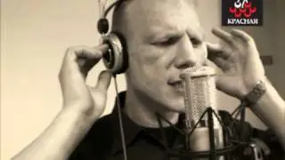 За кулисами "Калины Красной", часть 2