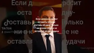 цитаты