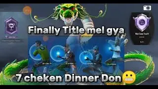 Finally Title mel gya brothers bohat mahnat ke ha bhaiyo 7 chicken Dinner +1 Erangle chicken