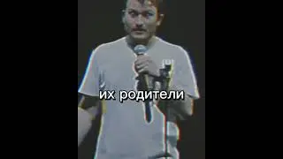 Мы это чистый холст🤔