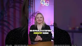 Какой секретный ингредиент добавляют в самые дорогие духи? 