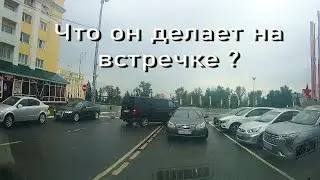 Цирк у Белого Дома.