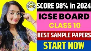 ICSE/ISC Exam Pattern 2024 | icse latest update |  best icse sample paper -2024  #icse