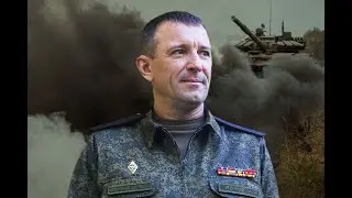 Генерал Попов и Белоусов