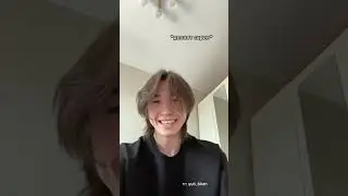 У кого было? 🧐 