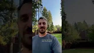 Знакомство с объектом.