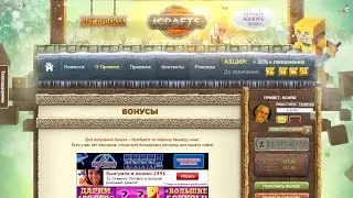 iCrafts • три стратегии заработка