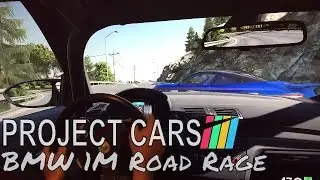 Project CARS Road Rage BMW 1M Stance Work Edition