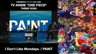 I Don't Like Mondays. / PAINT (