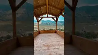 Горы