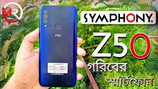 Symphony Z50 review in Bangla | symphony z50 price in Bangladesh | symphony Z50 full specification