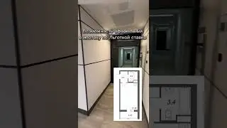 Своя квартира на берегу Финского залива