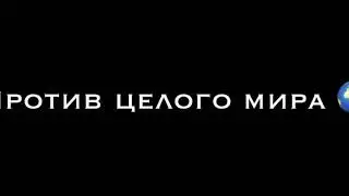 А начиналось так красиво... 🥺✨