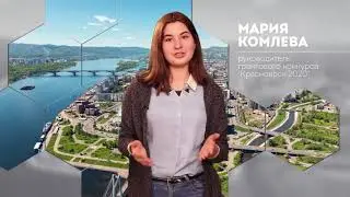 Мария Комлева