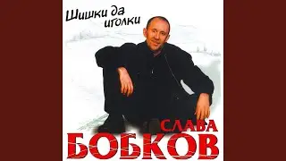 Зона