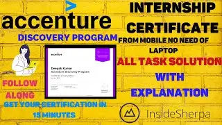 ACCENTURE Internship Certificate |  Inside Sherpa Free Internship Certificate|All Module Solution
