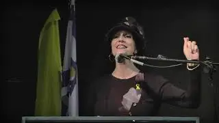 הרבנית ימימה מזרחי