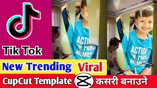 TikTok new Trends || CapCut Template || TikTok Viral effect || Capcut template Trending on Tiktok