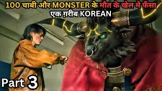 Part 3 - Poor Guy Trapped in Monster Buffalo Challenge & 100 Keys | Series Explained in Hindi & Urdu