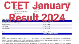 CTET January Result 2024
