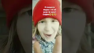 рил:ду ю с пик инглиш 
