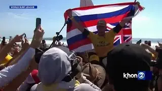 Hawaii's John John Florence speaks with KHON2 Sports following third career WSL world title