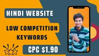 🔥High CPC Keywords for Hindi Website | Micro Niche Keywords | Deepblogging
