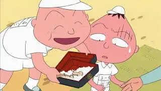 櫻桃小丸子 #539 运动会的便当／小丸子和校长室