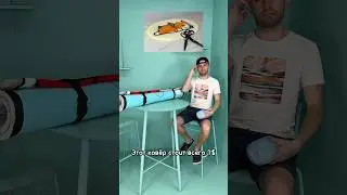 Ковер по стоимости обеда в столовой😯🔥Переходи в профиль,там будет ссылка🙂🫶