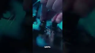 Доделываем трек в Ableton Live