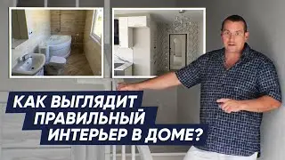 Интервью с клиентами. Обзор дома «Крафт+» с отдельными апартаментами.