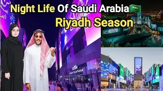 Boulevard City Riyadh | Saudi Night Life | Riyadh Season 2024 | موسم الرياض | عالم بوليفارد الرياض