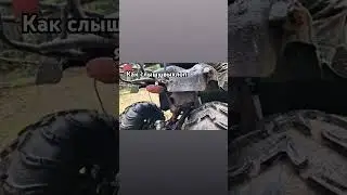 как слышу выхлоп я и как слышат выхлоп соседи
