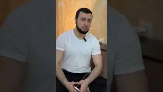 КАК Я СКАЗАЛ ТАК И БУДЕТ 😏