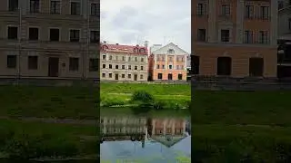 что это за город ?