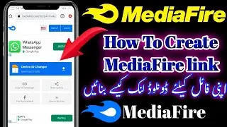 How to Create MediaFire link|How to create own MediaFire link in mobile|How upload file in MediaFire