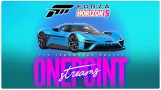 Forza Horizon 5 - Первый, Китайский гиперкар в Форзе