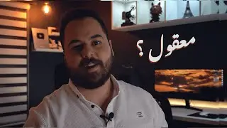 بعدني عايش ؟ - فيديو اسئلة و أجوبة #2