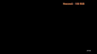 ELEX | Ультра сложно| #12 - Уровень 20, без фракции. Квесты. Командор клириков Бестия-сестра Герцога