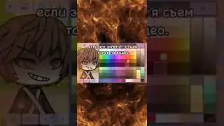 я не шучу 