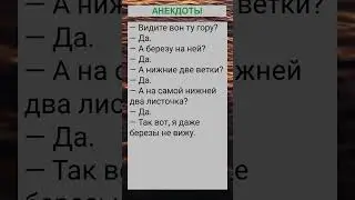 Медведь, волк и заяц получили повестки... 