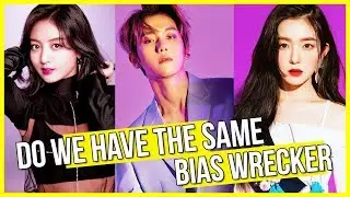 DO WE HAVE THE SAME BIAS WRECKER?