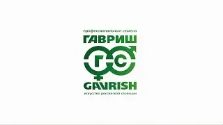 Семена дыни Гавриш Проф. Отзывы фермеров.