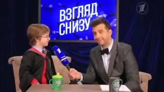 Самый главный волшебник страны