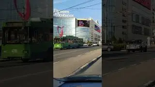 НОВОСИБИРСК ШИКАРНЫЙ👍 #новосибирскинетолько #новосибирск