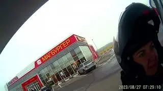 Москва Фиагдон Дюрсо