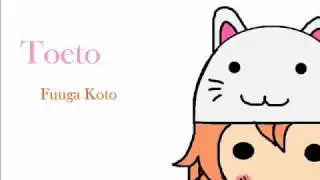Toeto [Fuuga Koto]
